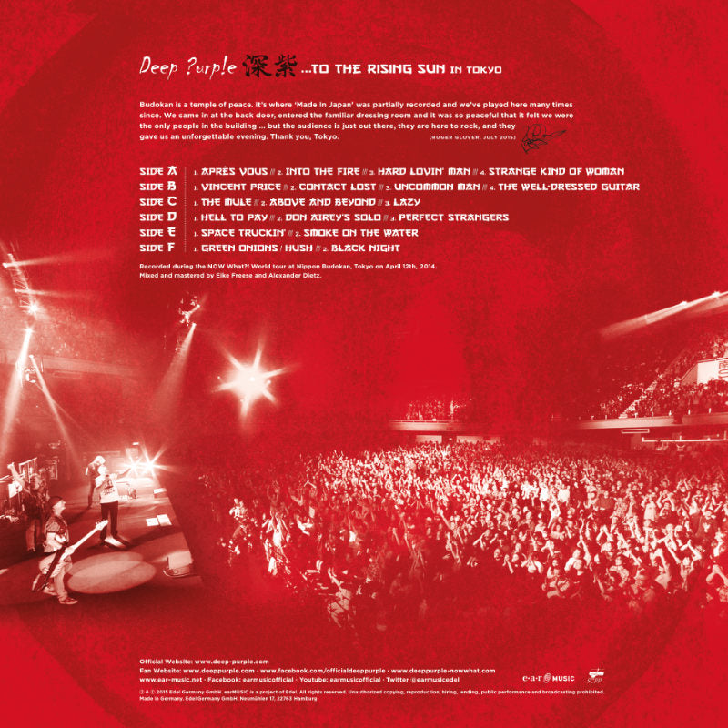 Deep_Purple_To_The_Rising_Sun_cover_back(1)